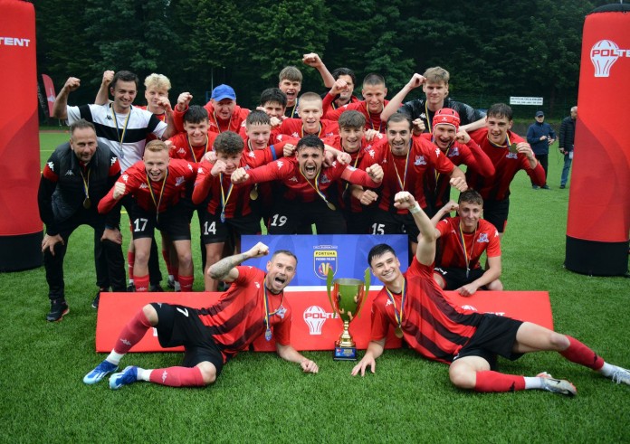 Zajac zatrzymał Piszczka. Podbeskidzie II z trofeum [zdjęcia]