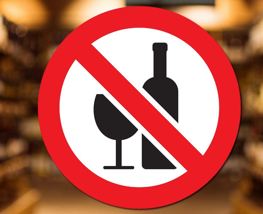 Od 1 grudnia 2026 nocna prohibicja w Bielsku-Białej ?
