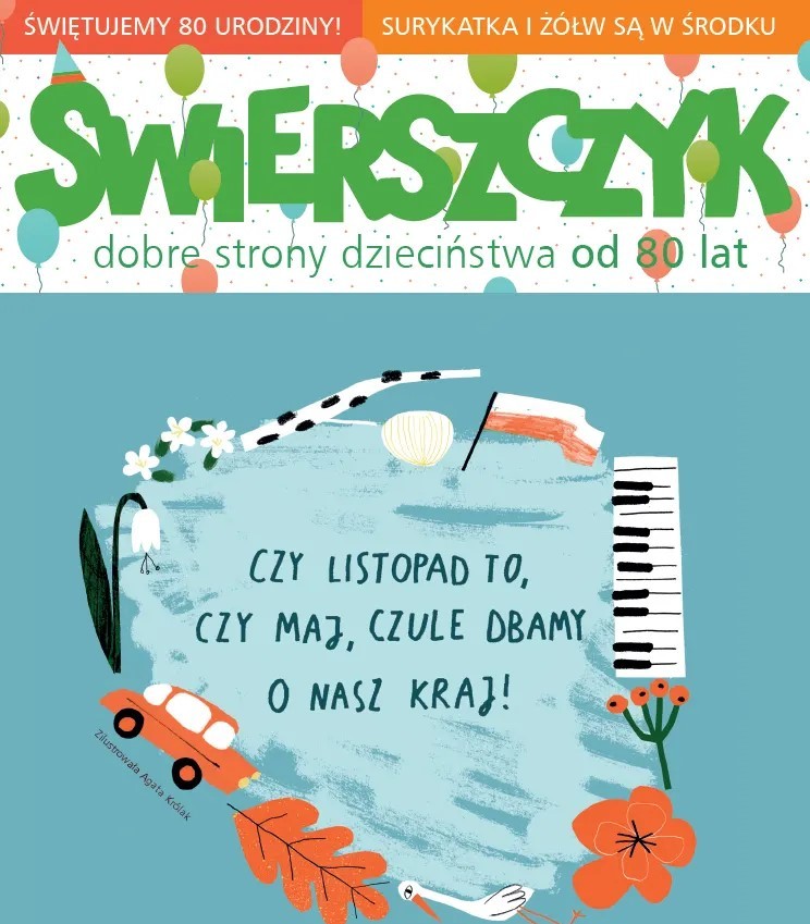 Dobre strony dzieciństwa